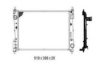 ORDONEZ 2065092 Radiator, engine cooling